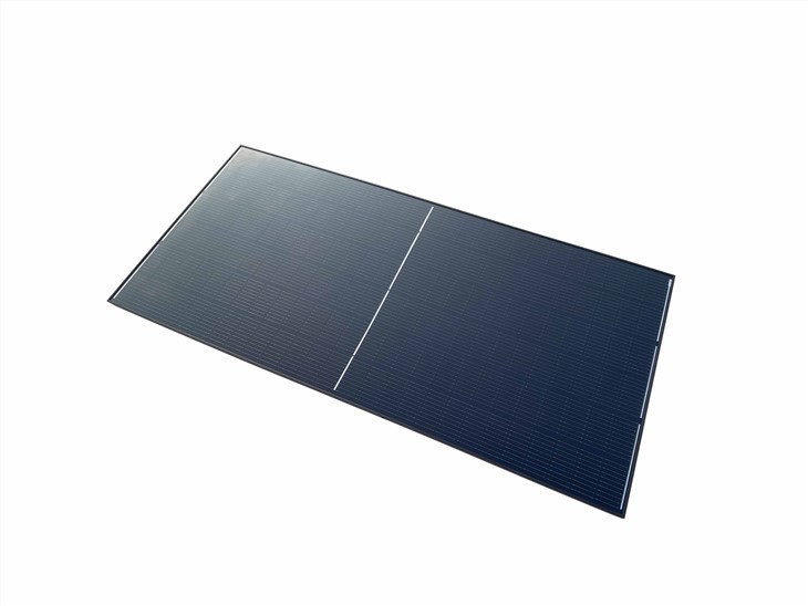 Halvskåret celle solcellepanel
