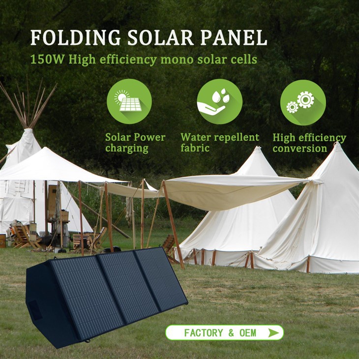 150W bærbart solcellepanel