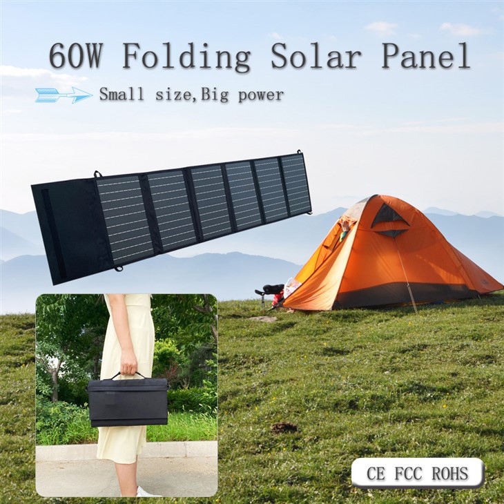 Foldning af solcellepanel 60W 6 foldes