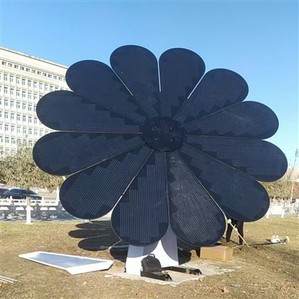 Bærbart solcellepanel 60W